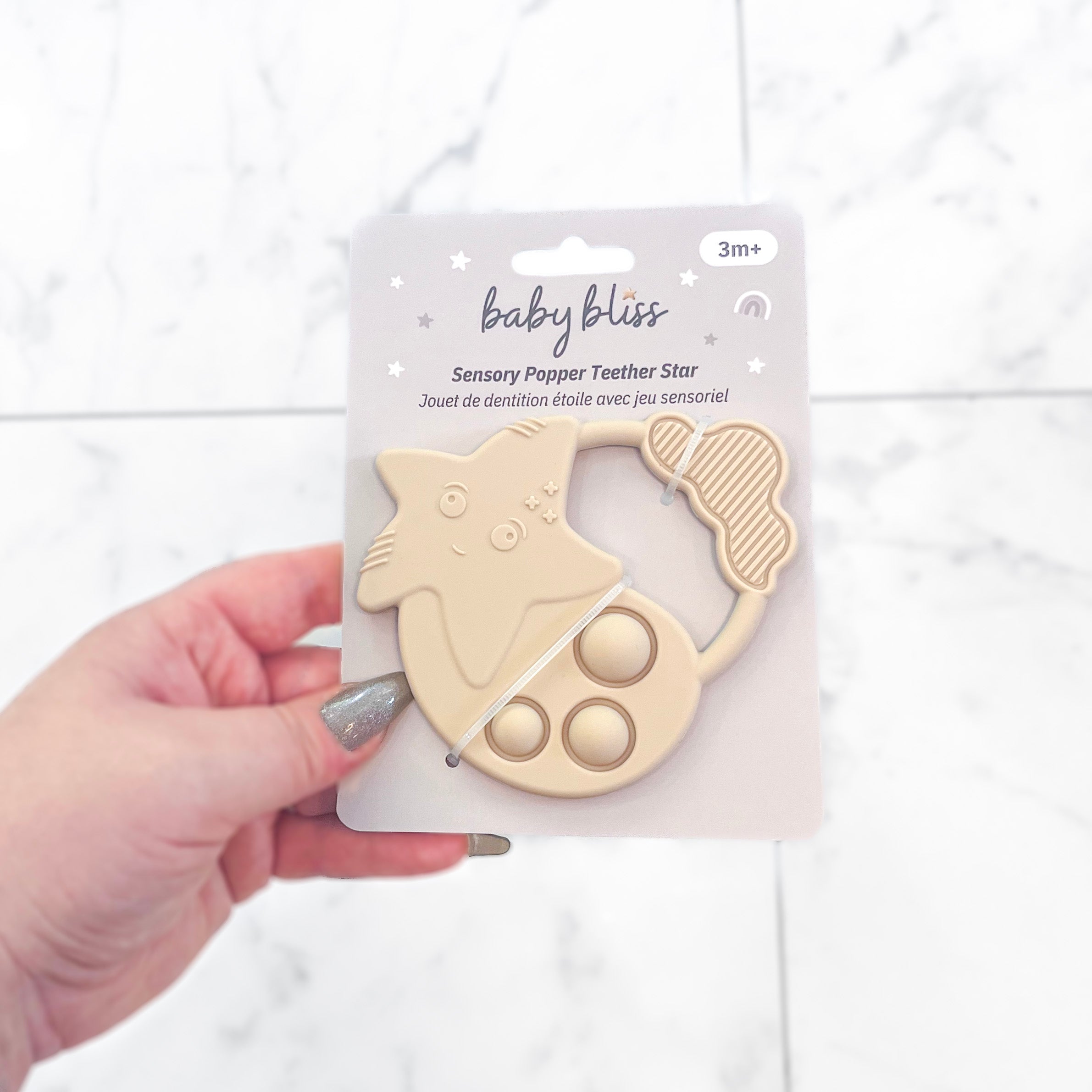 Sensory Popper, Teether Star, Almond #color_almond