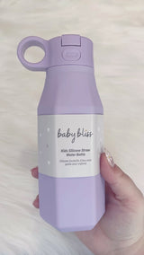 Kids Water Bottles, Spill Proof, Lavender #color_lavender